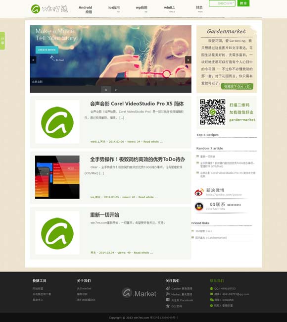 香港澳门珠海5日游价格 获金鹰奖最佳女主角，赵丽颖深夜发文！